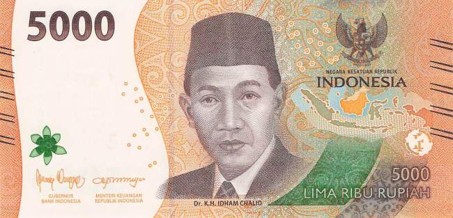 Indonesien 5000 Rupiah 2022 p164